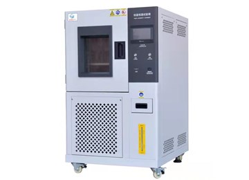 恒温恒湿试验箱故障报警分析