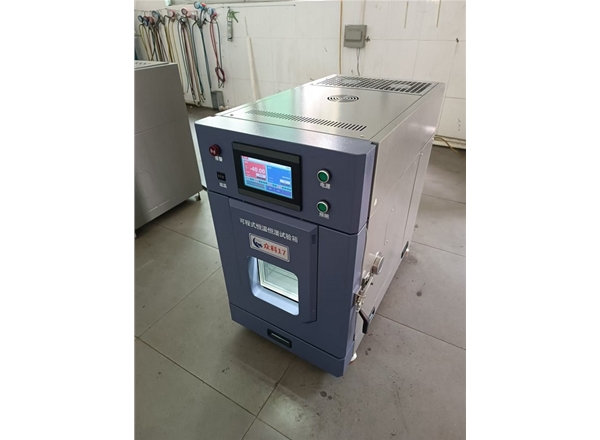 桌上型恒温恒湿箱