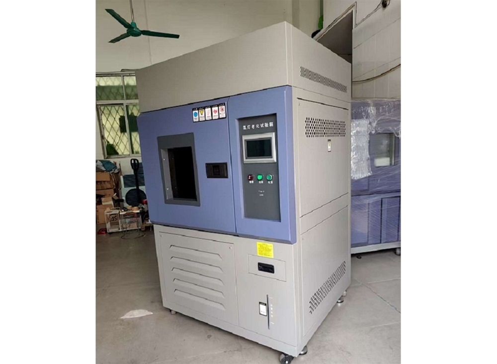 216升风冷氙灯老化试验箱